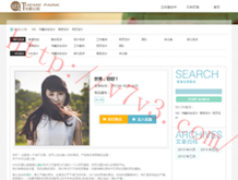 澳门金牛版免费资料网2023刘